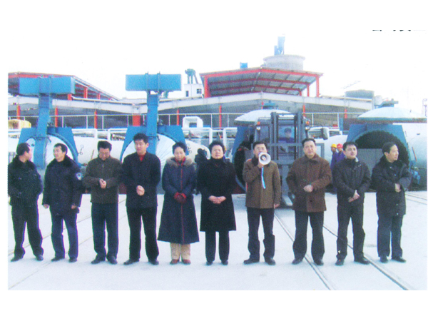 省、市、縣領(lǐng)導(dǎo)在公司啟動(dòng)儀式上講話